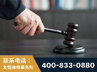 灵武-“易通贷平台”非法吸收公众存款案-郑祥律师