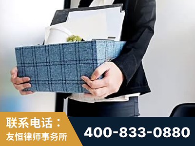 灵武-刑事辩护律师