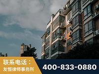 灵武-北京某小贷公司宋某非法拘禁他人案-郑祥律师