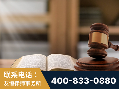 灵武-刑事律师