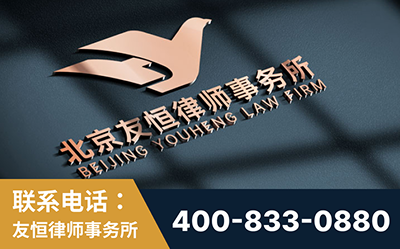 灵武-企业展示图