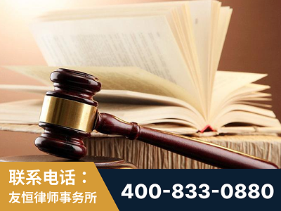 灵武-杨凌波律师