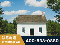 灵武-外籍继承人推翻八份遗嘱案-杨凌波律师