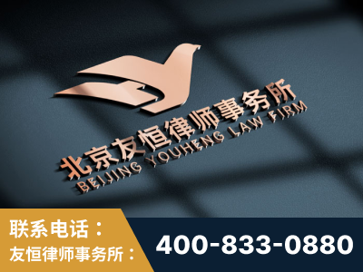 灵武-企业展示图